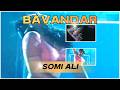 Somy Ali Rain Song Aa Aa Jaane Jaan Bollywood Romantic Songs