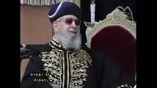 מרן רבינו עובדיה יוסף זיע"א מספר על גדולתו של הבבא סאלי - צפו: