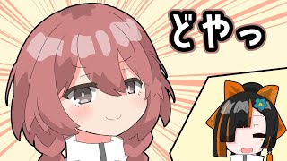 【VTuber手書き】甘結さんはドヤりたい【ぶいすぽっ！切り抜き/蝶屋はなび】 #手書き切り抜き #蝶結び #甘結もか