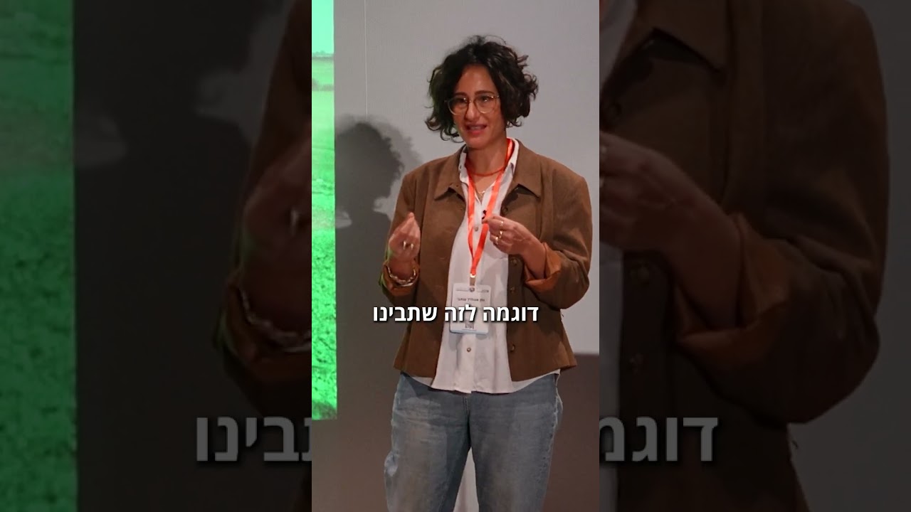 תצוגה מקדימה