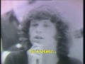 The Doors - The Crystal Ship (subtítulado en ...