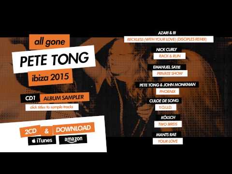 All Gone Ibiza 2015 - Pete Tong's Album Sampler