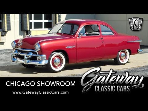 1951 Ford Business Coupe Gateway Classic Cars Chicago #1926