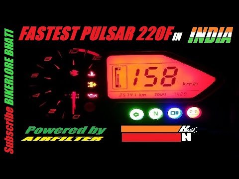 Bajaj Pulsar 220F TOP SPEED 150+ after K&N airfilter installation