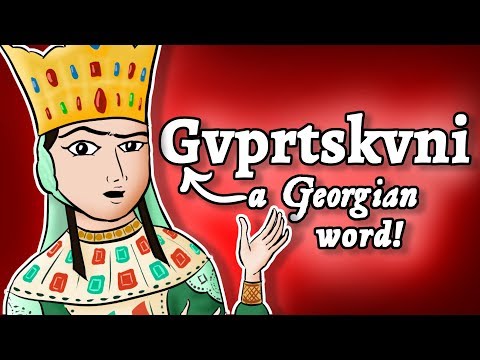 The Fascinating Complexity of the Georgian Language