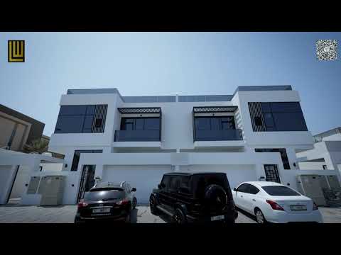 صورة مصغرة لفيديو العقار