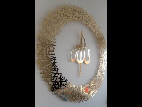 #12 HASBIYALLAH - CÂU NÓI HÃY PHÓ THÁC CHO ALLAH 