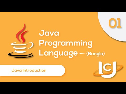 Java Introduction Bangla Beginner Tutorial Part 1 Your First Code In Java