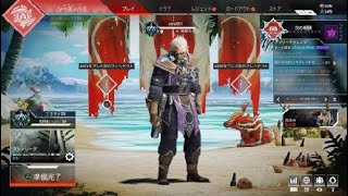 Apex Legends_20220111043656