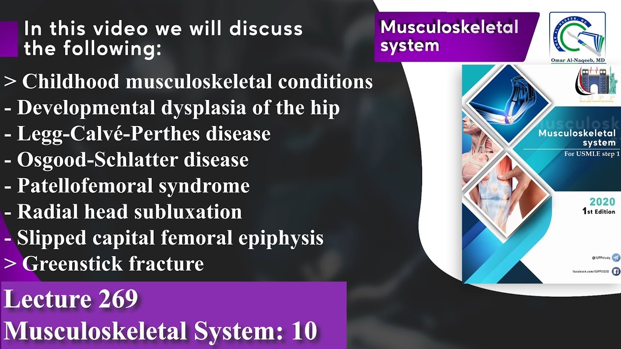Developmental dysplasia of the hip | Slipped capital femoral epiphysis | Greenstick fracture