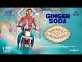 Ginger Soda Video Song | Annabelle Sethupathi | Tamil | Vijay Sethupathi | Taapsee Pannu | Deepak S