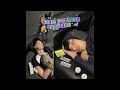 Chanel Baby Chit Chat Ft Greemlock2piece