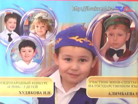 Выпуск программы «День» от 4 ноября 2016г.