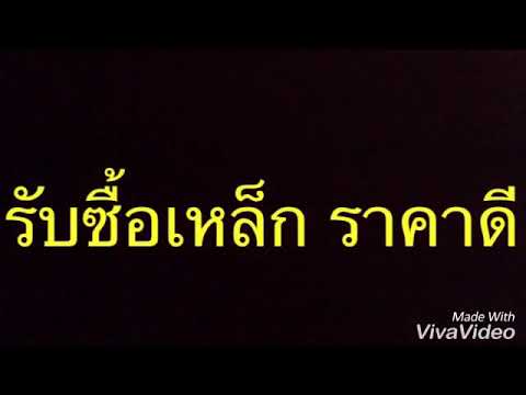 ทุกชนิดของยาแรง เพื่อเพิ่มความแข็งแรงของโปรแกรม