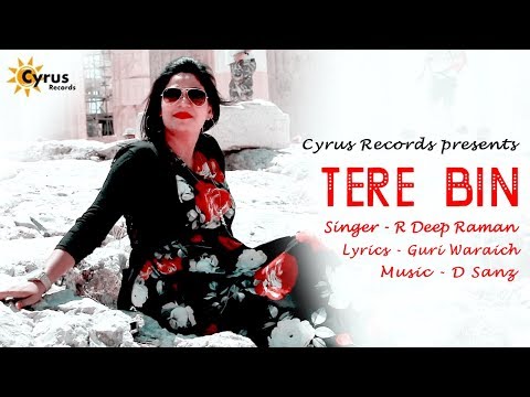 Tere Bin