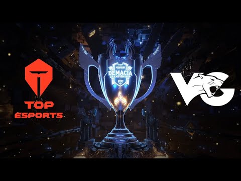 【2020德瑪西亞杯】半決賽 TES vs VG #3