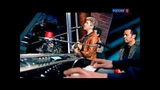 Brazzaville - Teenage Summer Days