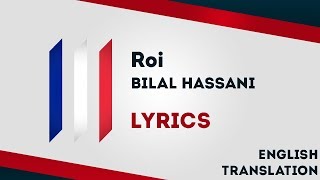 France Eurovision 2019: Roi - Bilal Hassani [Lyrics] Inc. English translation! 🇫🇷