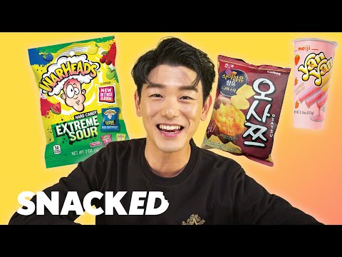 Eric Nam Breaks Down His Favorite Snacks | Snacked