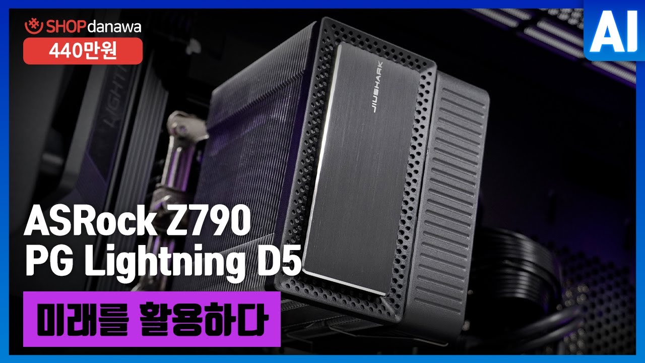 조립PC