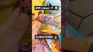 🔥 Please DON’T like! SUBSCRIBE!  #pokemon #pov #shorts
