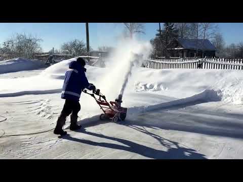 112.932 AL-KO SNOWLINE 46E ELEKTRİKLİ KAR KÜREME MAKİNASI