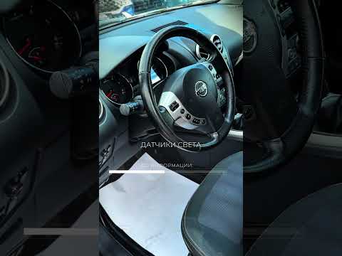 фото nissan qashqai i рестайлинг 0