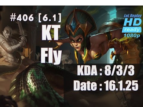 16.1.25 LCK KT Rolsters Fly Mid Lane Cassiopeia(vs Lulu) Kr High ELo Solo Q[1080p]#406