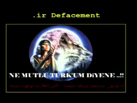 DEF CON 15 - Geers - Greetz from room 101