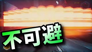 1秒後に死ぬブランド - GHOSTRUNNER #7