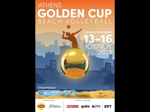 Athens Golden Cup - Day 2: Afternoon matches