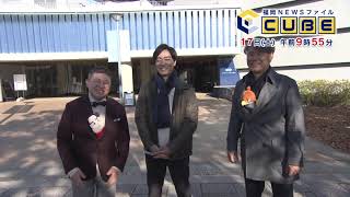 動画のサムネイル