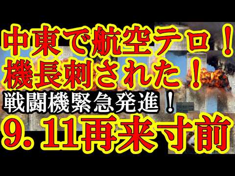 n-kawaiさんの投稿画像