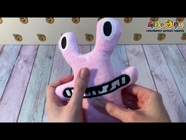 Игрушка мягкая Lanson Toys Розовый монстр радужные друзья 25см - видео