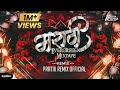 Marathi EverGreen Mixtape 2024 PratiK RemiX OfficiaL Nonstop