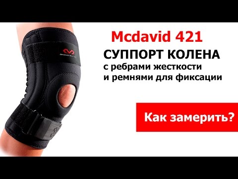 Вегето сосудистая дистония шейного позвоночника Мазь от боли в суставах для собак