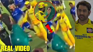 Dhoni Shocked When Jadeja's Wife Rivaba Touched Jadeja's Feet After CSK Won IPL 2023 Final