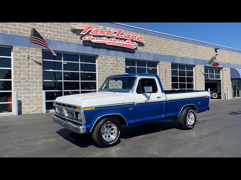 1976 Ford F100 (CC-1716978) for sale in St. Charles, Missouri