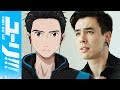 Yuri!!! on Ice - "History Maker" (FULL Opening) - Dean Fujioka | NateWantsToBattle Cover
