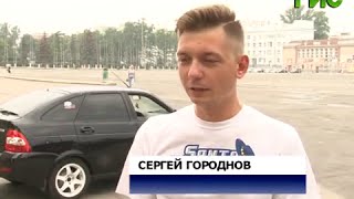 Житель Самары добрался на автомобиле "LADA Priora" до Лондона
