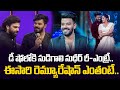 Sudigali Sudheer Re Entry In Dhee 14 D 14 Dancing Icon Sudheer Rashmi HyperAadi Pradeep
