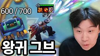 유튜브 썸네일