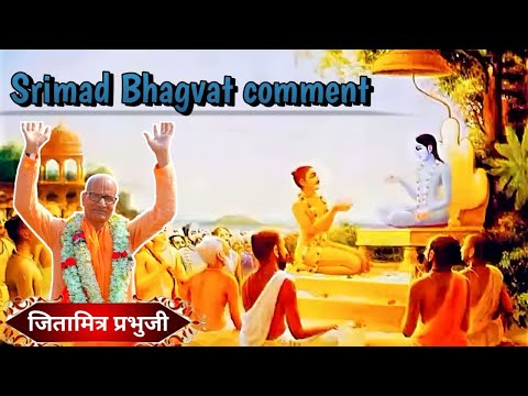 SB 6.5.24 HG Jitamitra prabhuji 27.12.2022