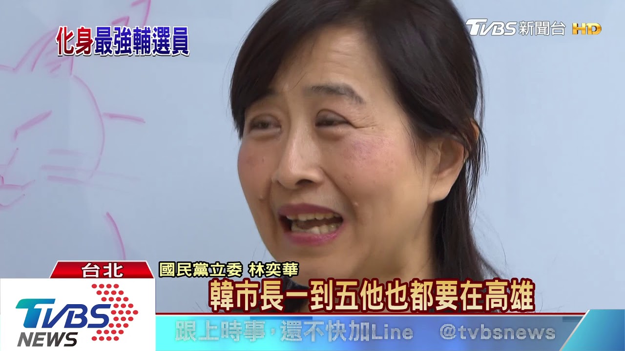 團結起手式！　朱立倫化劉政鴻、徐耀昌心結