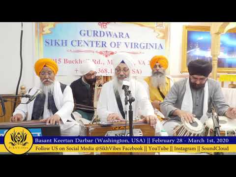 Bhai Gursev Singh (Waterloo) Basant2020 Washington - ਗੋਬਿੰਦ ਜੀਉ ਮੇਰੇ ਮਨ ਤਨ ਨਾਮ ਹਰਿ ਬੀਧੇ ॥