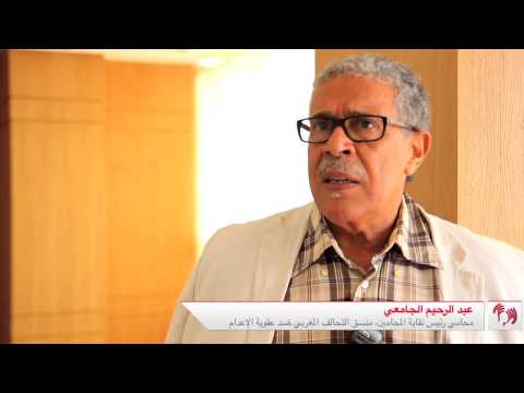 comment participer au marrakech du rire 2014