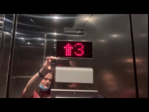 The other set of Epic Motor MontgomeryKONE Hydraulics@ Ft Lauderdale international airport