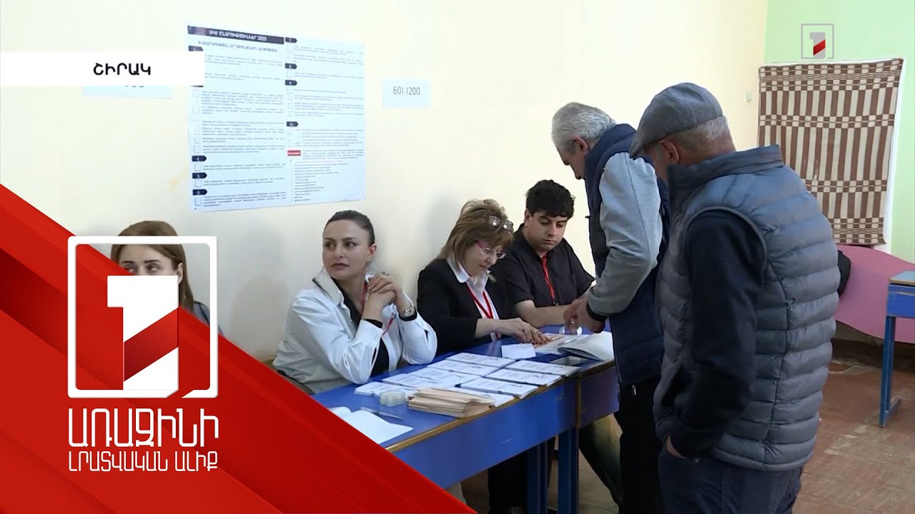 Ով ում հետ կգործակցի և ում հետ՝ ոչ. Գյումրու քաղաքական քարտեզը