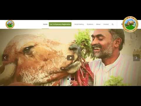 download lagu mp3 mp4 Gir Cow Training, download lagu Gir Cow Training gratis, unduh video klip Gir Cow Training