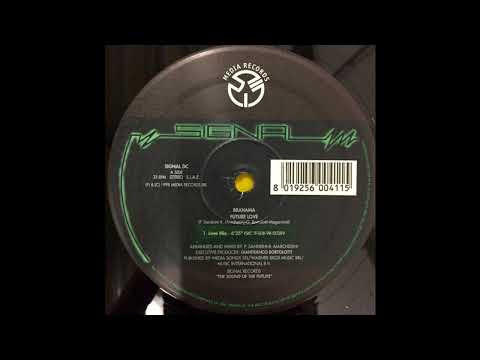 Brahama – Future Love (Love Mix) 1998